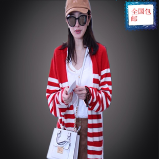 2016百搭秋女装红白条纹针织衫中长款直筒外套休闲单排扣毛衫