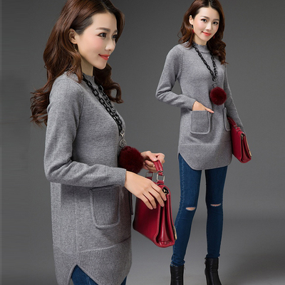 秋冬季韩版女装中长款纯色套头衫毛衣显瘦长袖打底针织衫宽松加厚