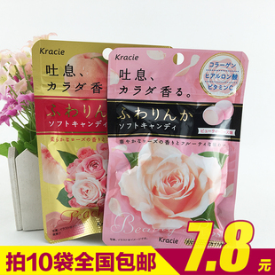 香体糖 日本kracie 神奇玫瑰香体糖32g 果漾玫瑰香约会必备