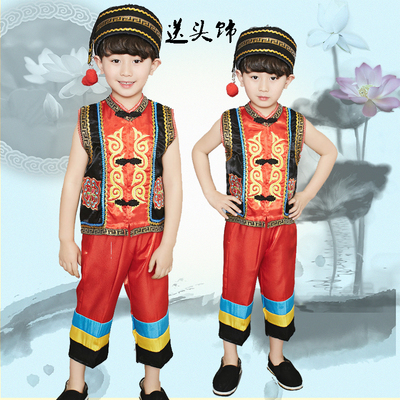 儿童演出服六一男童瑶族少数民族服装广西壮族舞蹈表演服摄影服饰