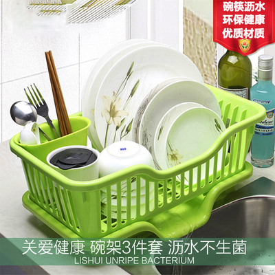 厨房用品沥水碗架收纳篮置物架放碗筷盘碟晾餐具塑料大号储物碗柜