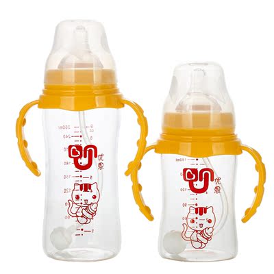 优恩婴儿玻璃奶瓶防摔带吸管手柄新生儿宽口奶瓶宝宝母婴用品奶