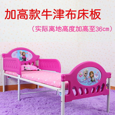 加高款卡通塑料儿童床带护栏含床垫女孩粉色公主床男孩床包邮加固