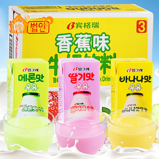 【12瓶盒装】 韩国进口零食Binggrae宾格瑞香蕉牛奶 整箱包邮