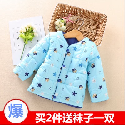 秋冬童装宝宝1-2-3岁男女童两面穿加厚棉袄4婴儿内胆小棉衣