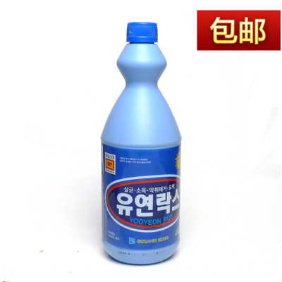 韩国原装进口 友汉高级漂白水 漂白剂 消毒液 1L