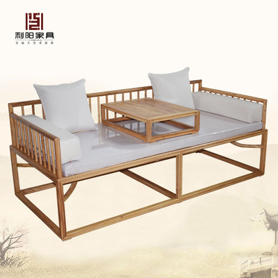 老榆木新中式免漆家具罗汉床沙发榻美人榻现代中式家具实木单人床