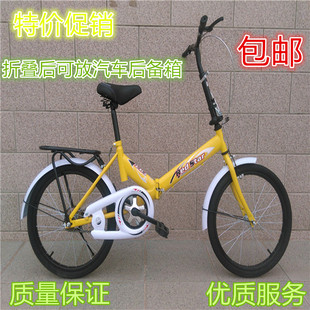 折叠自行车20寸炫彩变速单速快拆减震学生男女式便携超轻城市单车