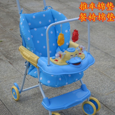 婴儿推车靠背垫棉垫坐垫通用配件婴儿车童宝宝车垫子餐桌椅隔尿垫