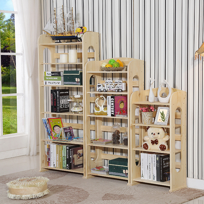 书架儿童书架实木学生书柜书架简易宜家收纳实木书架置物架组合