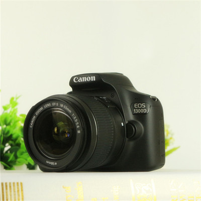 自带WIFI Canon/佳能 EOS 1300D套机(18-55mm) 单反相机 堪700D