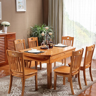 餐桌实木餐桌椅组合橡木可伸缩折叠饭桌多功能简约中式小户型餐台