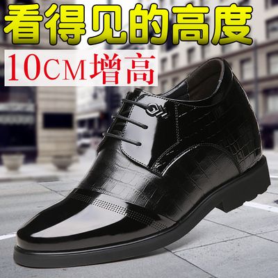 秋季增高鞋男10cm12厘米商务男内增高皮鞋真皮8cm12cm新郎结婚鞋