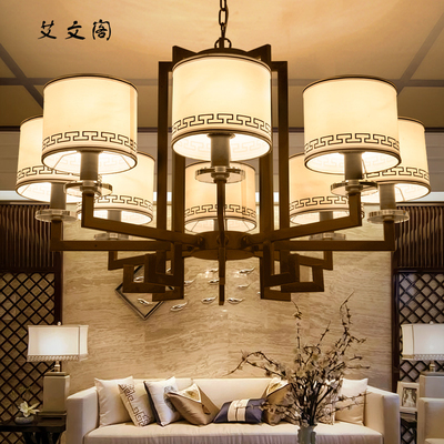 现代新中式LED吊灯客厅餐厅卧室书房酒店饭店装修家装省电灯具