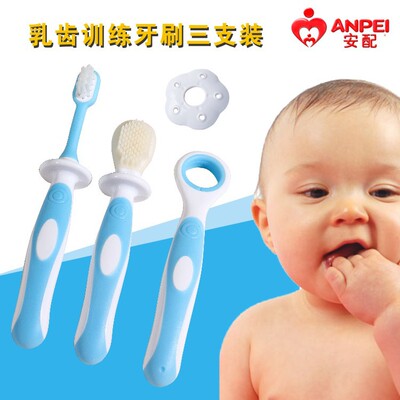 安配AP3208宝宝乳齿训练牙刷+婴儿刮舌苔器+双面咬咬刷套装
