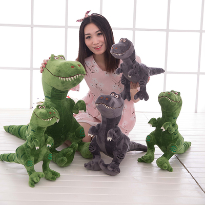 恐龙当家毛绒玩具公仔大号霸王龙恐龙布娃娃抱枕摆件儿童生日礼物