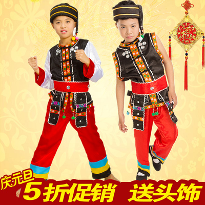 新款儿童彝族傣族侗族佤族男演出服饰拉祜族傣族葫芦丝演奏服