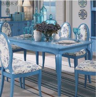 美式餐桌椅组合乡村全实木做旧长方形餐桌小户型蓝色实木餐桌饭桌