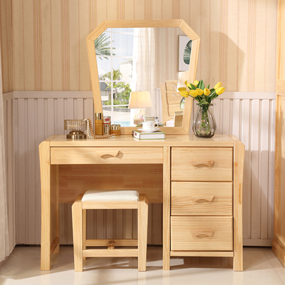 实木梳妆台卧室现代简约小户型原木色组装松木化妆台化妆桌家具