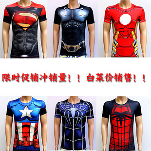 超级英雄紧身上衣男美国队长T恤蜘蛛侠户外跑步运动健身速干短袖