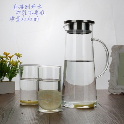 大容量凉水壶冷水杯热水瓶玻璃壶果汁壶正品包邮耐热凉白开冷水