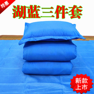 厂家直销湖蓝学生宿舍三件套学校寝室上下铺蓝色床单被罩枕套