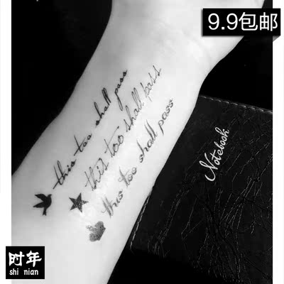 【SN142】英文字母纹身贴防水 男女 性感锁骨纹身贴燕子 纹身贴