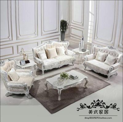 唐家美式实木沙发布艺沙发组合贵妃沙发1+2+3组合大户型沙发