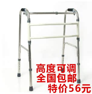 不锈钢助行器老人助步器扭动助行器偏瘫康复器材折叠