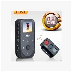 AEE HD50 运动摄像机 高清 现场 微型遥控便携 行车 执法记录仪