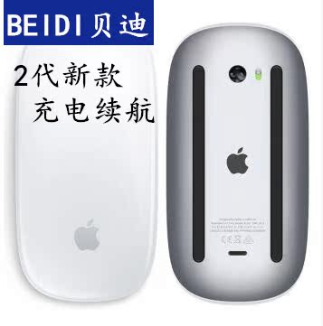 ￼ Apple/苹果 MLA02CH/A 蓝牙无线鼠标magic mouse2原装正品国行