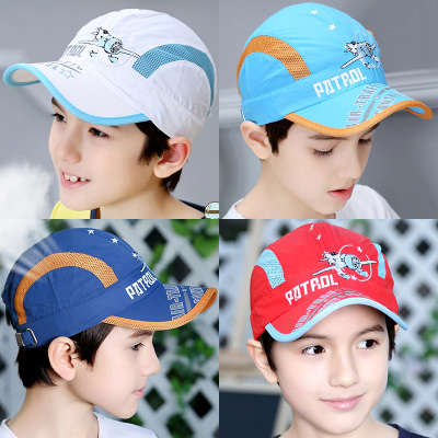 小孩帽子男4-10岁儿童帽子女童帽速干棒球帽网眼小学生鸭舌帽韩版