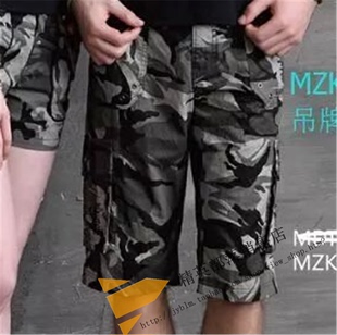 精英部落MZK-6309男款中裤 户外休闲迷彩工装裤多口袋耐穿正品