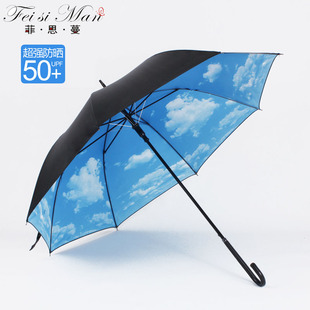 蓝天白云雨伞长柄防风直杆伞户外个性黑胶韩国创意双人男女晴雨伞
