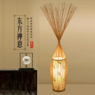 新中式个性创意日式落地灯现代简约竹艺竹编客厅卧室会所竹灯