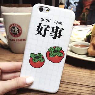 中国风 iphone6手机壳6s文艺简约好事苹果6plus手机套5se保护壳