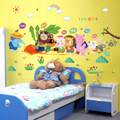 卡通小动物儿童房墙贴卧室墙上贴纸幼儿园宝宝墙纸贴画自粘可移除