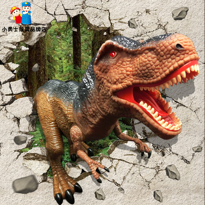 超大号电动恐龙玩具会走路儿童男孩仿真行走恐龙模型遥控霸王龙