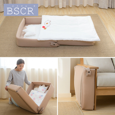 BSCR婴儿床中床便携式可折叠拆洗新生儿旅行睡篮宝宝睡觉神器日本