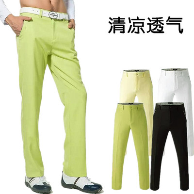 卡拉威高尔夫长裤子男士款春秋季弹力纯色休闲运动裤吸汗速干包邮
