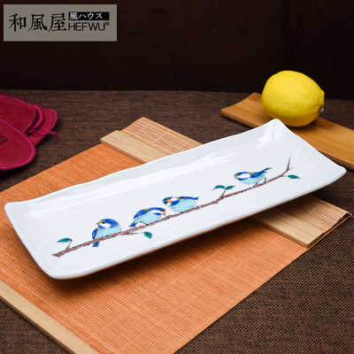 日本进口九谷烧长盘 和风寿司盘 日式餐具餐盘 烧烤盘 鱼盘果盘