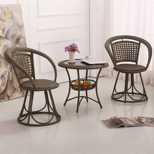阳台喝茶桌椅创意茶几休闲旋转藤椅三件套组合现代简约室内小椅子
