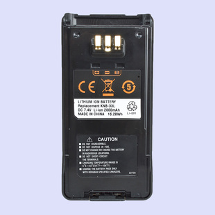 对讲机锂电池KNB-33L适用TK-3180 TK-5210 TK-5310TK-5410For建伍