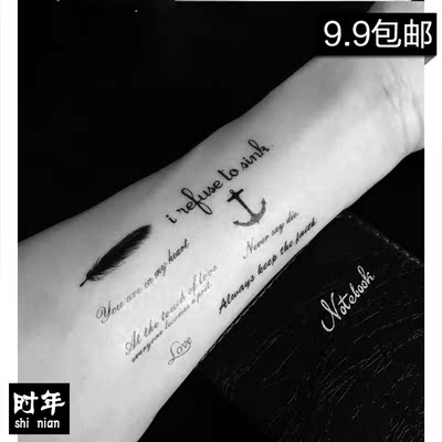 【SN141】英文字母纹身贴 胸前 男女防水 花臂英文字母刺青