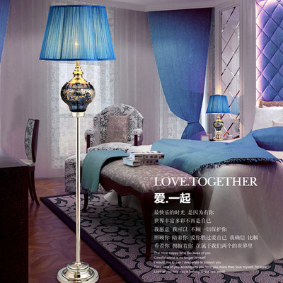 比顿 欧式蓝色奢华时尚大气LED水晶客厅卧室落地灯高档描K金工艺