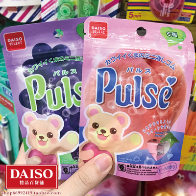 日本大创DAISO代购 可爱儿童学生文具彩色水果香味小熊橡皮擦*6个