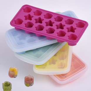 创意17格冰格模具 硅胶带盖制冰盒diy星星苹果冰糕果冻冰块模具