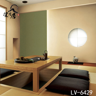 纯色日式仿硅藻泥墙壁纸日本进口Lilycolor丽彩LV-6429客厅按米卖