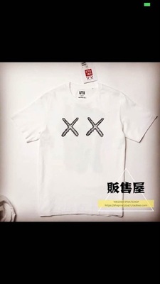 UNIQLO x KAWS 联名短袖T恤 男装 限量版 优衣库代购限时低价出售