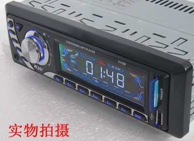 包邮H夏利A夏利7101 N3收音机MP3车载插卡U盘播放器代替汽车CD机
